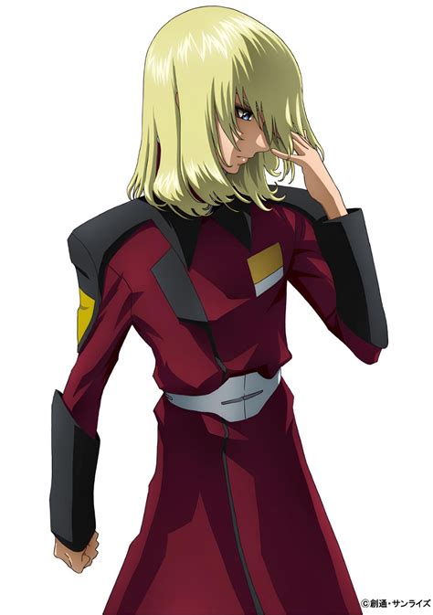 is rau le creuset a coordinator|List of Mobile Suit Gundam SEED characters .